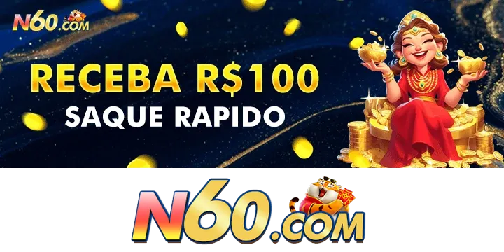 N60 Fundo de Resgate de Perdas Semanais