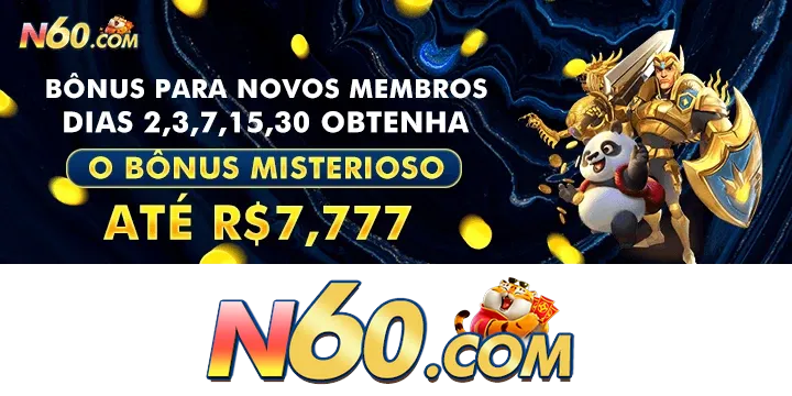 N60 Mina Misteriosa